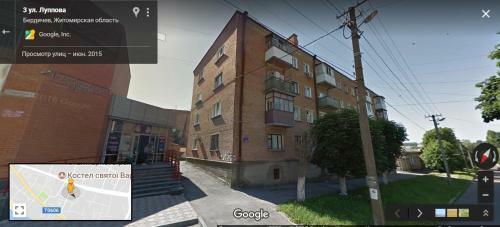 Apartamento Lupova Home