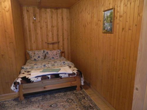 Hostal Zorianyy Guest House