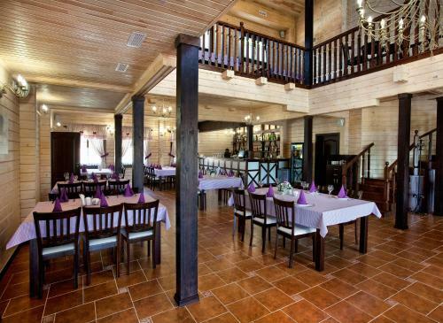 Hotel Belle Royalle