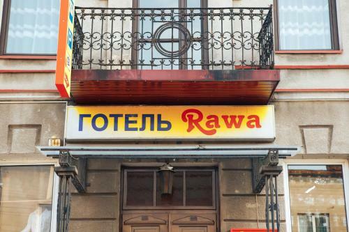 Hotel Rawa