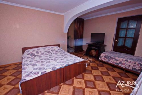 Hostal Guest House Georgina