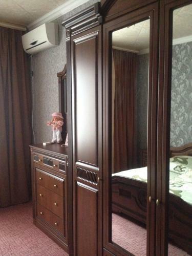 Hostal Guest House Georgina