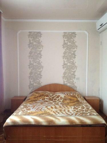 Hostal Guest House Georgina