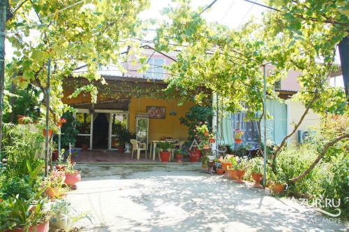 Hostal Guest House Georgina