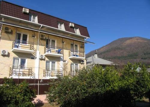 Hostal U Ruslana Guest House
