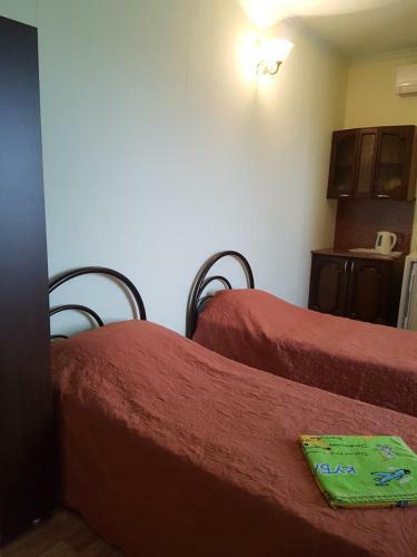 Hostal Kalina Guest House