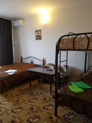 Hostal Kalina Guest House