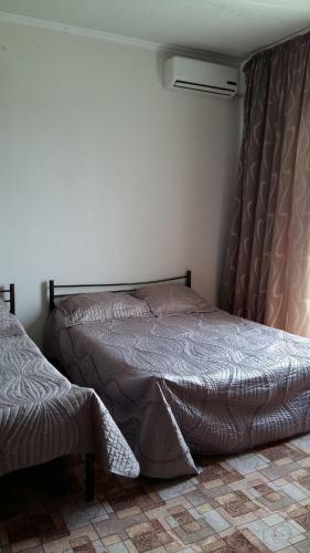 Hostal Kalina Guest House