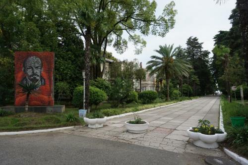 Apartment On Akirtava