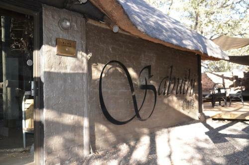 Hotel Thulani Game Lodge & Eco Estate