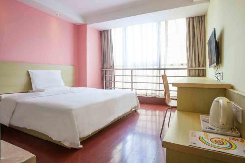 Hotel 7days Inn Yangjiang Yangchun Bus Terminal