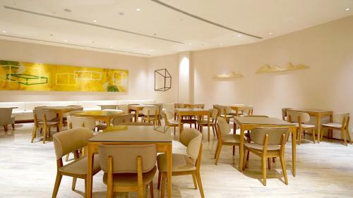 Ji Hotel Nanjing Banqiao