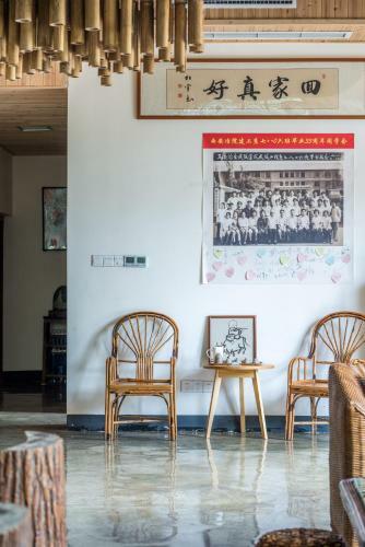 Hostal Floral Hotel � Homy Home Dujiangyan
