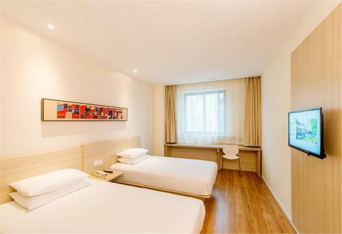 Hanting Hotel Yancheng Dongtai Railway Station