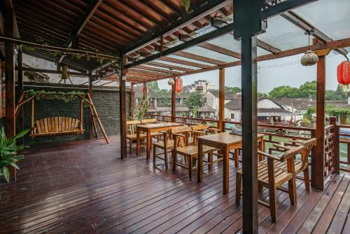 Guanshuiyi River Side Apartment