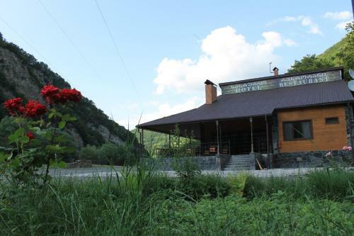 Hotel Tourist Complex Khomi