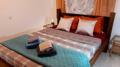 Apartamento Lesanel Guest House 1