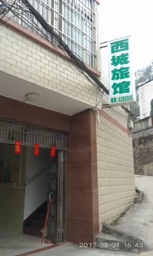 Hostal West City Guesthouse