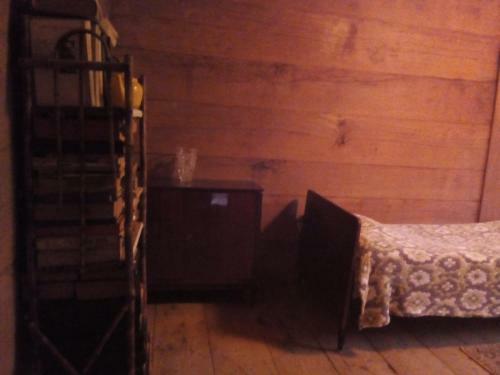 Albergue Kinchkha Wood House