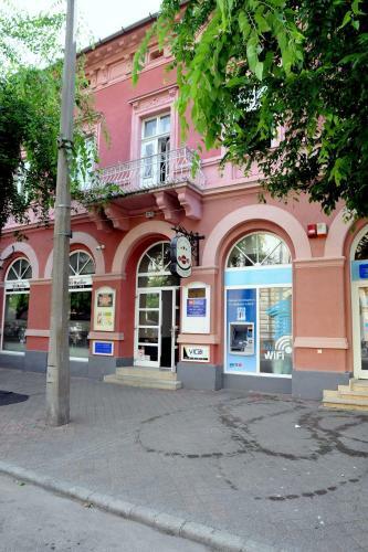 Hostal Piros Arany Panzi� Kalocsa