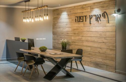 Erettz Dafna Travel Hotel
