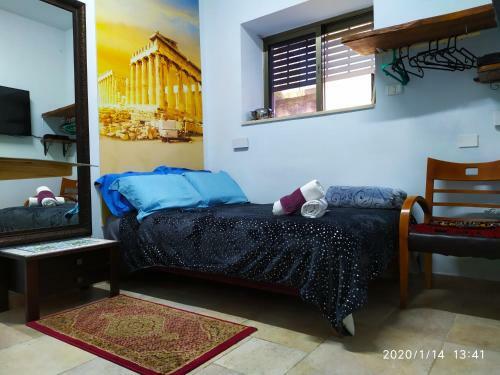Hostal Ahuzat Shaul - Studio