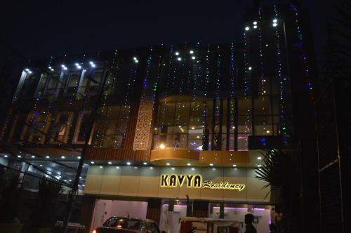 Hotel Kavya Residency