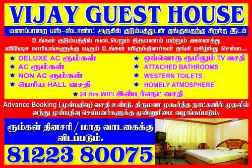 Lodge Vijay Guest House