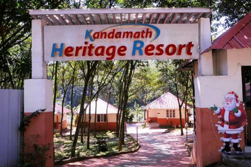 Hotel Kandamath Heritage Resort