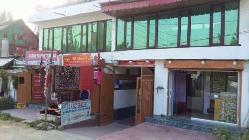 Hostal Jannat Guest House