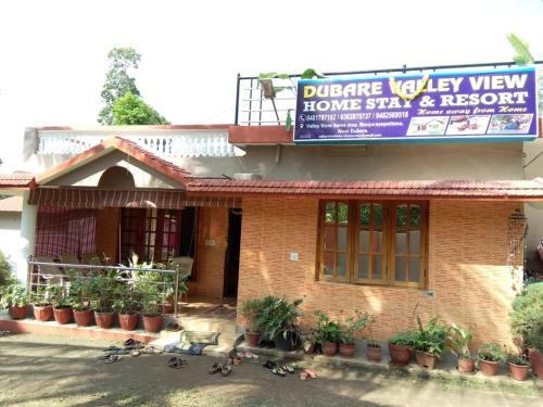 Dubare Valley View Homestay