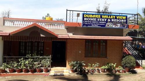 Dubare Valley View Homestay