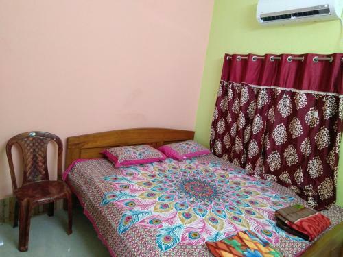 Hostal Shree Hari Guest House
