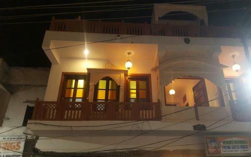 Bed & Breakfast Hari Niwas Guest House