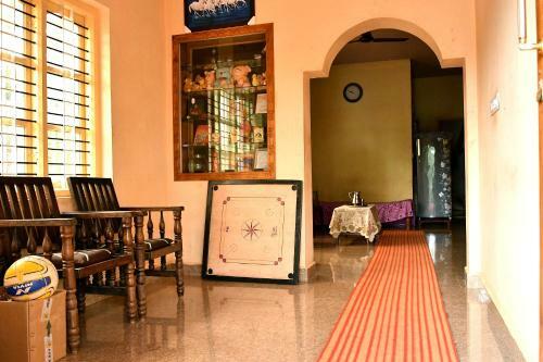 Karadikallu Homestay