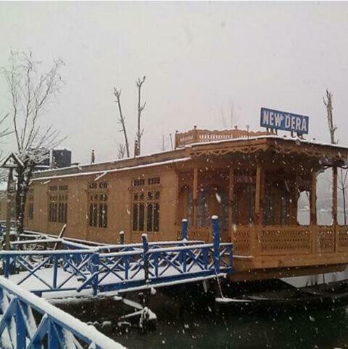 New Dera Group Houseboats