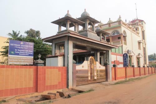 Posada Chettinaadu Narayana Inn
