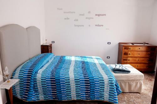 Bed & Breakfast Elpidios Galatro Terme