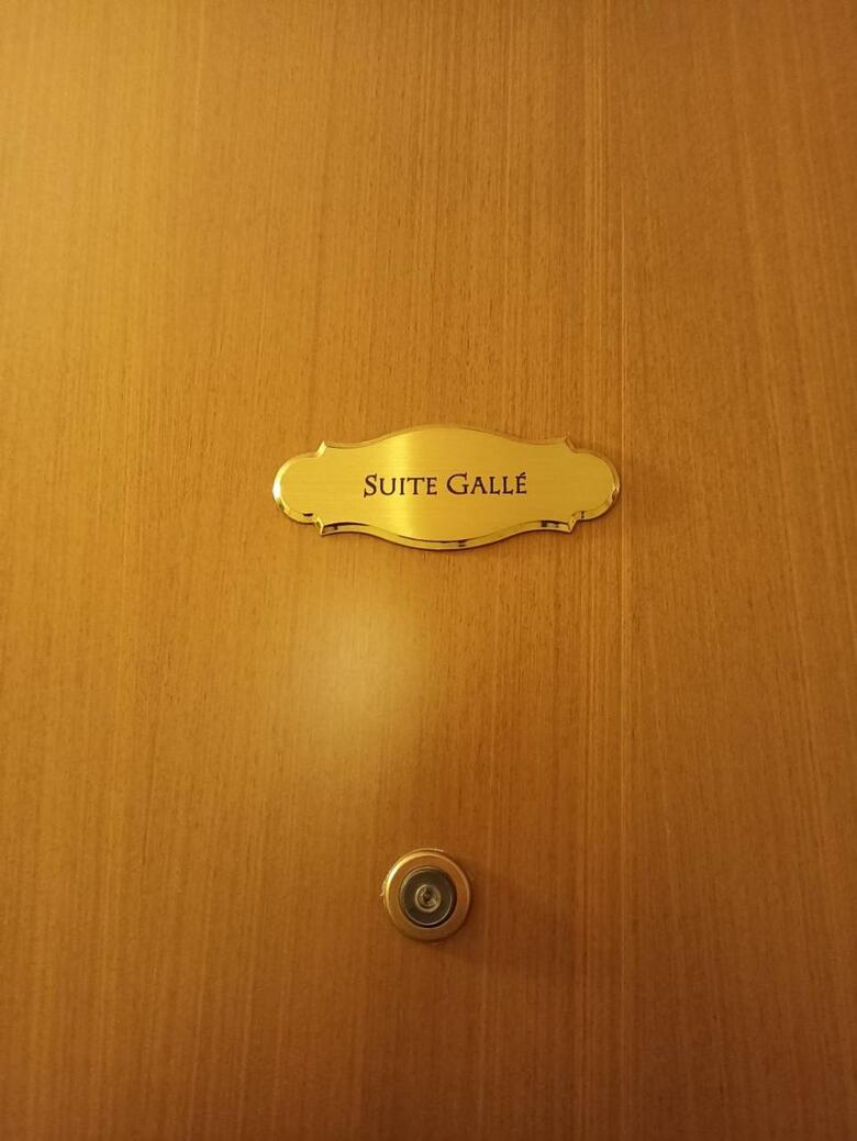 Aparthotel Dei Mercanti