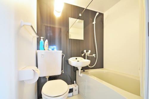 Lodge Pension Yonaha Dake