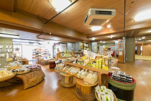 Hotel Sansuikan Kawayu Matsuya