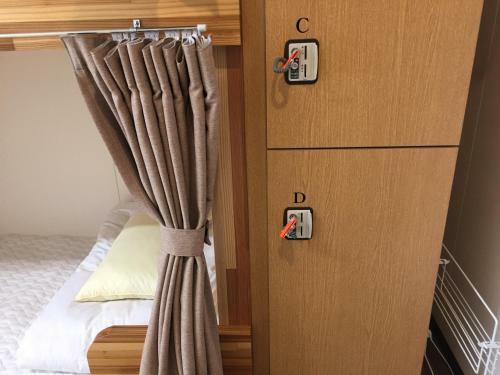 Shimonoseki Hinoyama Youth Hostel