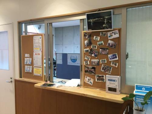 Shimonoseki Hinoyama Youth Hostel