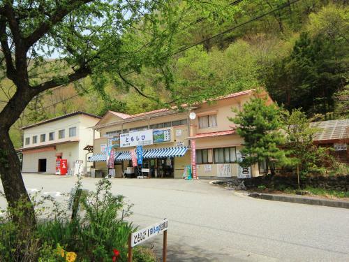 Hostal Guesthouse Tomoshibi