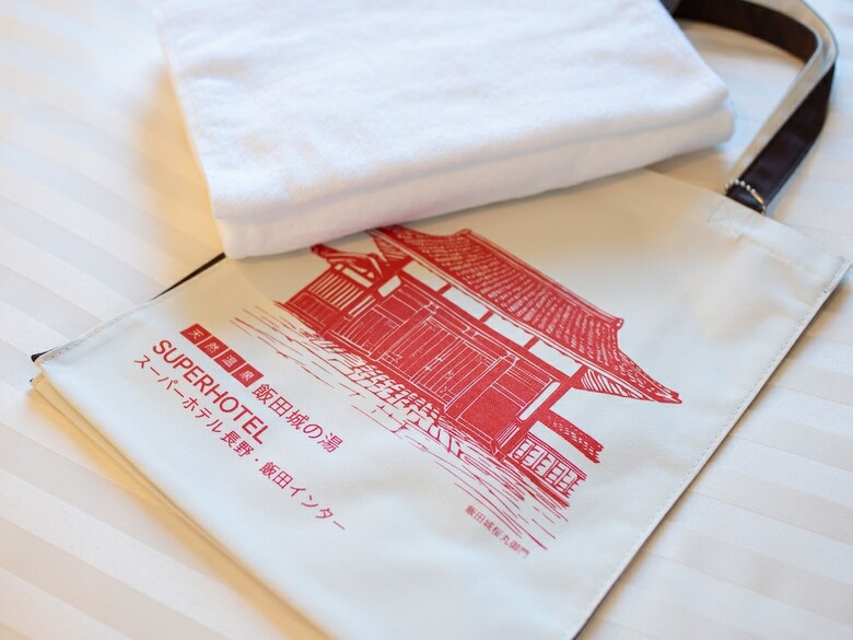 Super Hotel Nagano Iida Inter