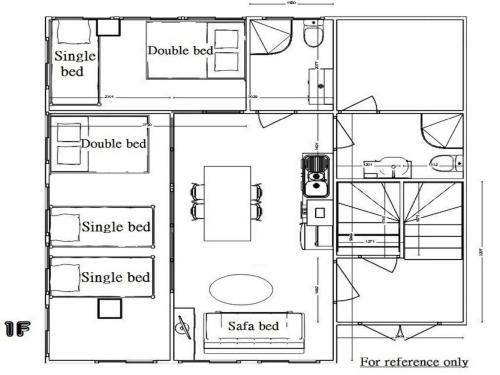Apartamento Issyuku Hostel