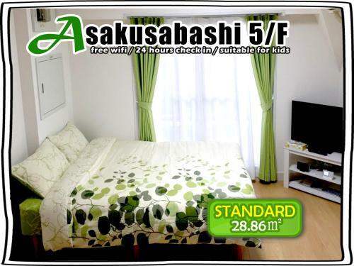 Apartamento Issyuku Hostel