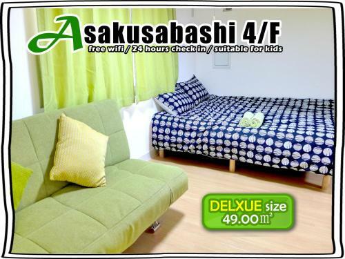 Apartamento Issyuku Hostel