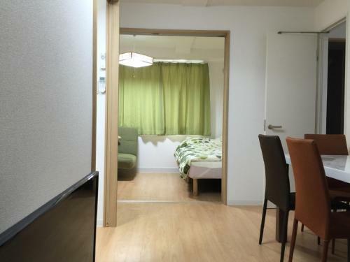 Apartamento Issyuku Hostel