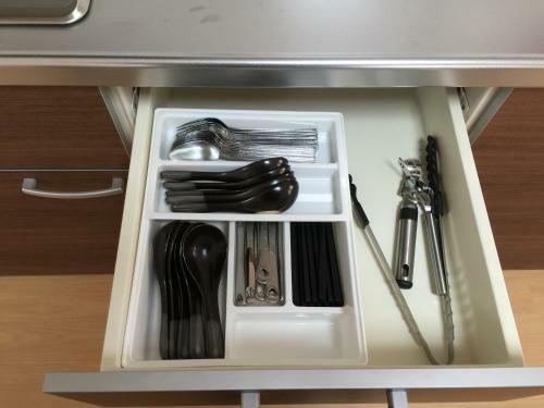 Apartamento Issyuku Hostel